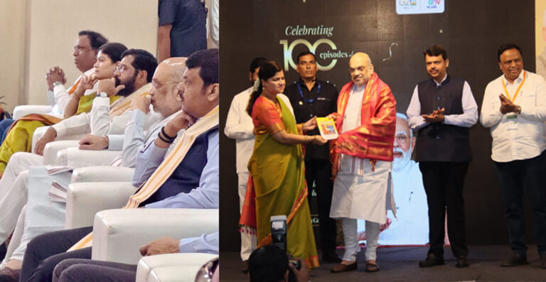 'मन की बात' का 100वां एपिसोड
