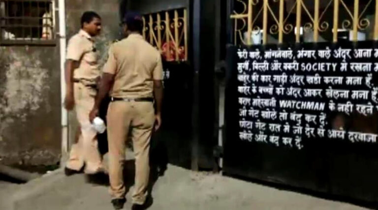 भिवंडी में नकली टेलीफोन एक्सचेंज का भंडाफोड़