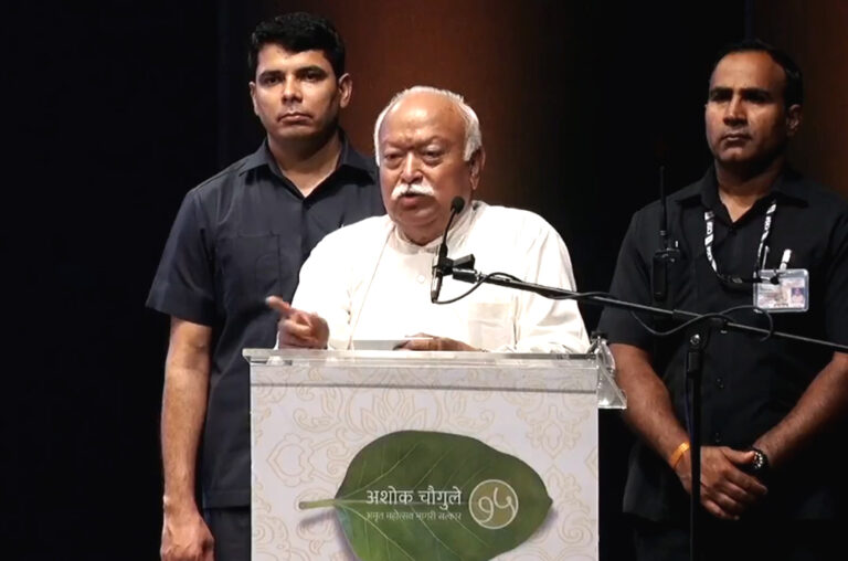 अशोकराव चौगुले अमृत महोत्सव