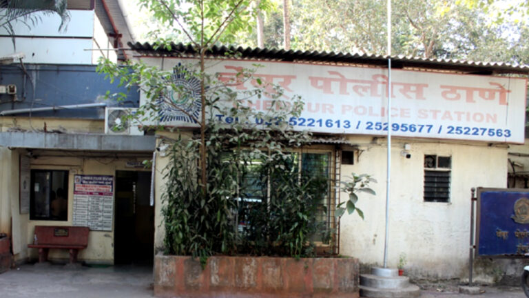 chembur police news