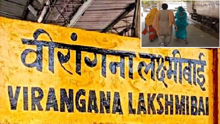 rape-of-2-women-in-a-train-standing-at-jhansi-station-army-soldier