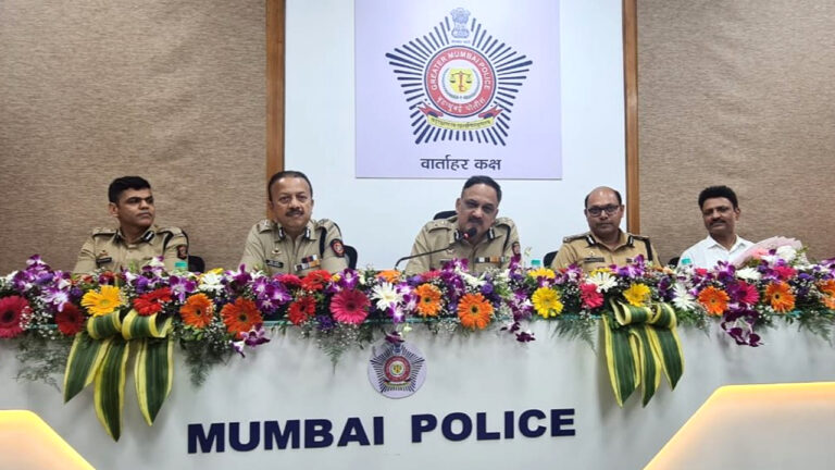 CP Mumbai Police