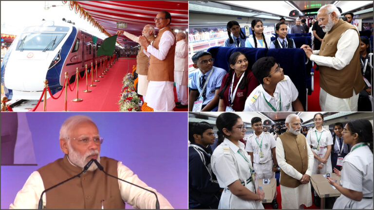 Prime Minister Narendra Modi Bhopal New