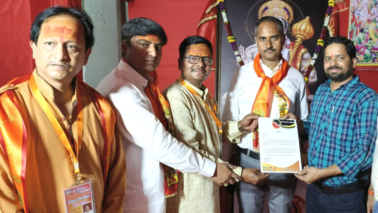 apna purvanchal mahasabha