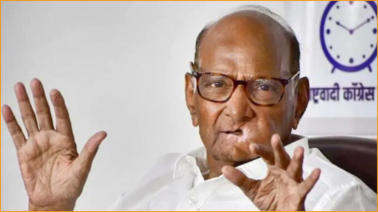 sharad pawar news