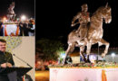 देवेंद्र फडणवीस ने मॉरीशस में किया छत्रपति शिवाजी महाराज की प्रतिमा का अनावरण
