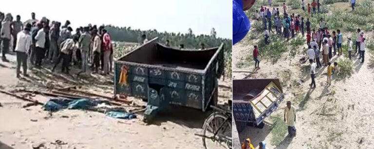 Shahjahanpur Accident