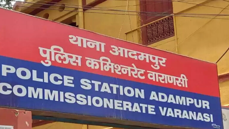 वाराणसी में आर्थिक तंगी से परेशान तीन बच्चों के पिता ने फंदा लगाकर जान दी