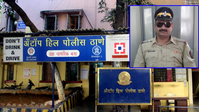 antop hill police station news