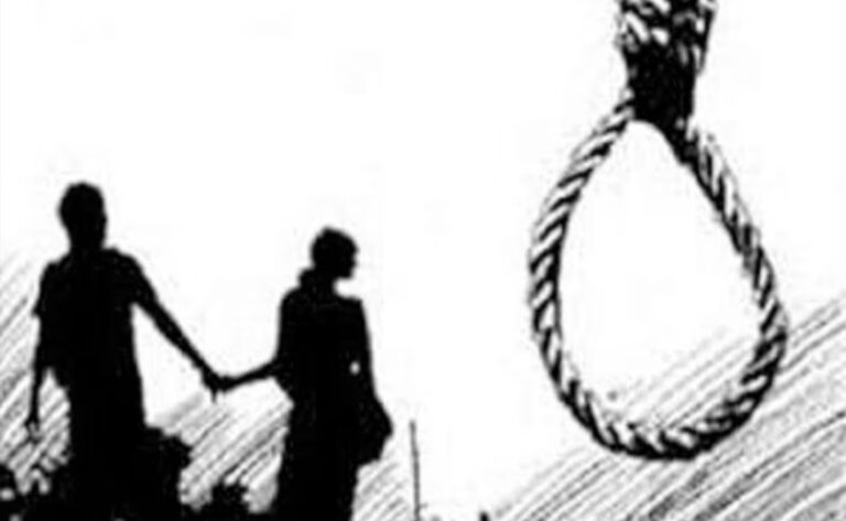 पालघर में युवती और उसके प्रेमी ने की आत्महत्या