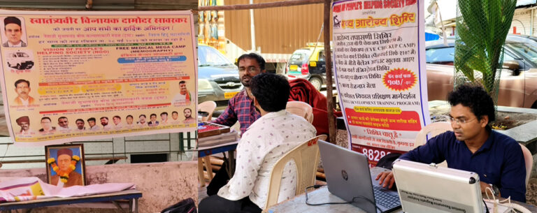 वीर सावरकर की जयंती पर फ्री हेल्थ चेकअप कैंप का आयोजन, सैकड़ों की संख्या में लोगों ने उठाया लाभ