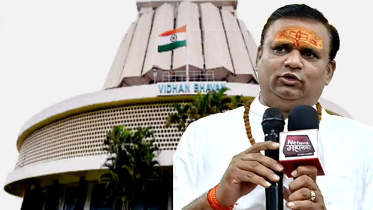 Rahul Narwekar latest news