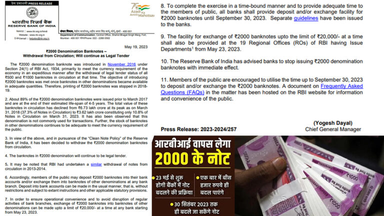 2000 notes withdrawn