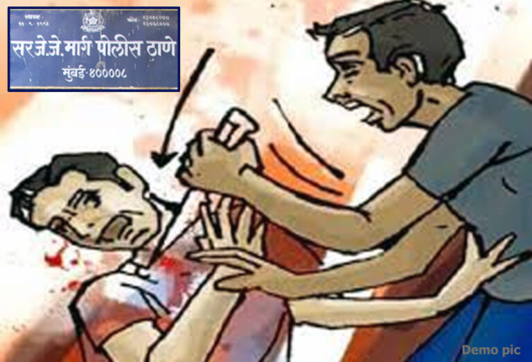 सर जे.जे. मार्ग पोलीस ठाणे न्यूज़