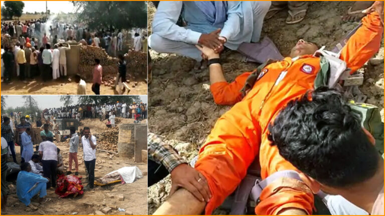 MiG-21 Jet Crash News