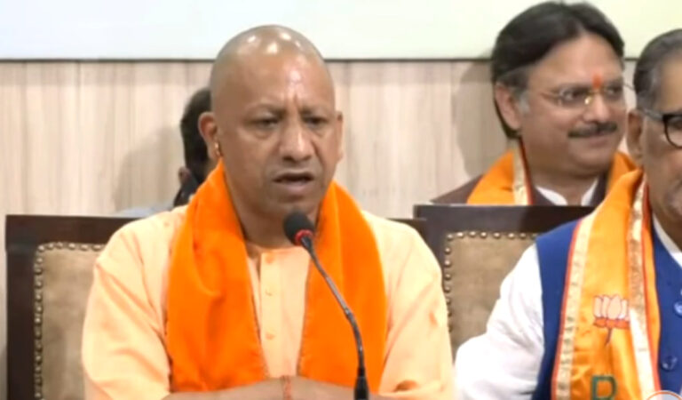 cm yogi press conference today