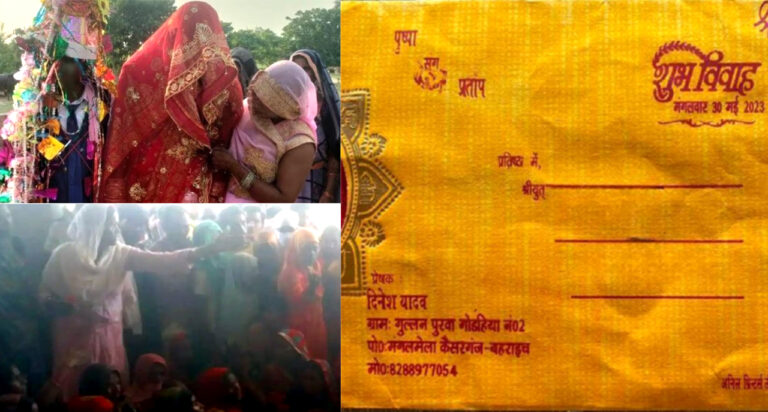 Bahraich pratap and pushpa News