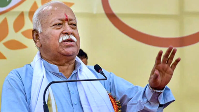 mohan bhagwat news