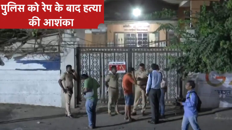 Mumbai Churchgate News