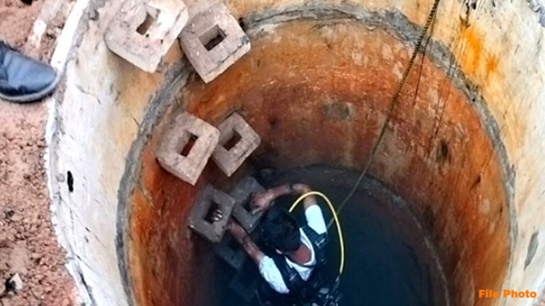 महाराष्ट्र: कुएं में उतरे थे मोटर ठीक करने, बिजली का करंट लगने से चार लोगों की मौत!