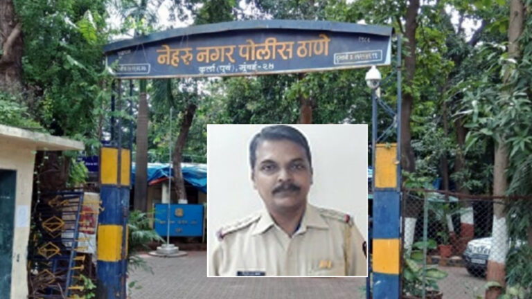 Mumbai Nehru Nagar news