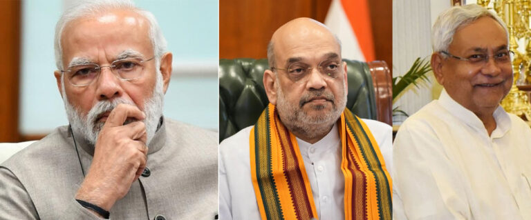 पीएम मोदी, अमित शाह और नीतीश कुमार को जान से मारने की धमकी; शख्स ने दिल्ली पुलिस को फोन कर कही ये बात?