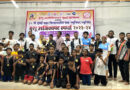 निर्भय इंस्टीट्यूट ऑफ मार्शल आर्ट्स ने मुंबई डिस्ट्रिक्ट सब-जूनियर और जूनियर वुशु चैंपियनशिप 2023-24 में संशौ इवेंट में की जीत हासिल