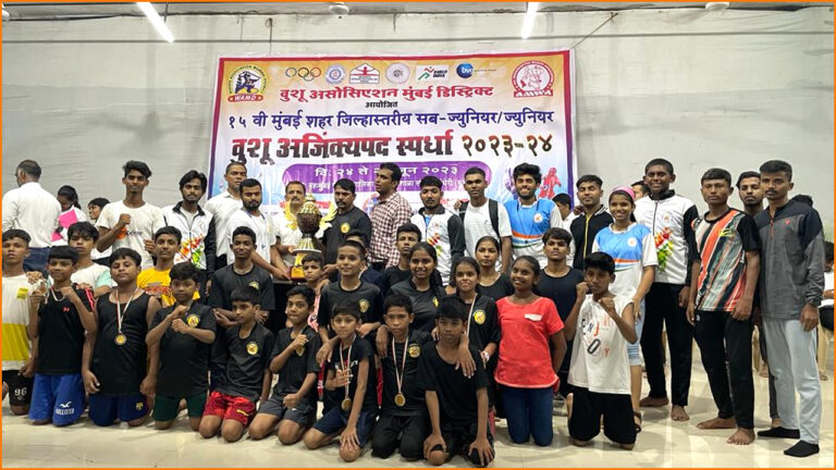 निर्भय इंस्टीट्यूट ऑफ मार्शल आर्ट्स