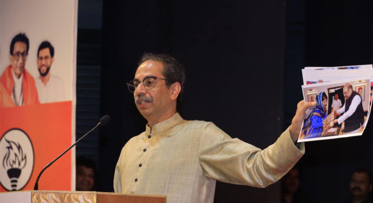 उद्धव ठाकरे