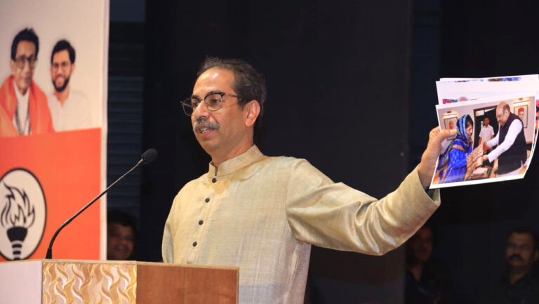 उद्धव ठाकरे का फडणवीस पर पटलवार, बोले- देश की एकता, अखंडता बनाए रखने के लिए हम एक साथ आए हैं