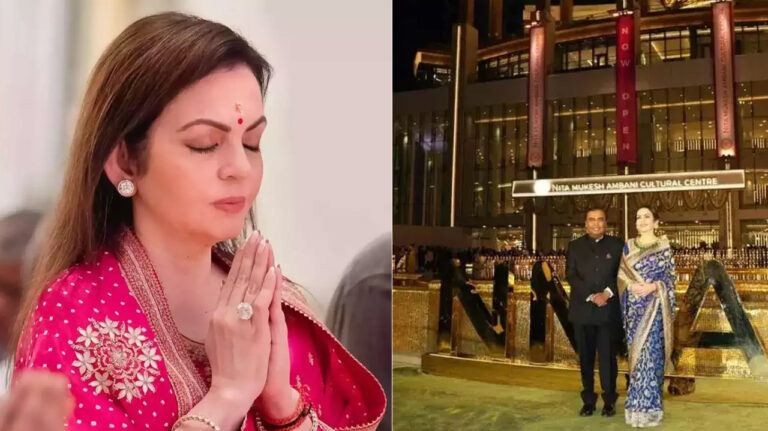 नीता मुकेश अंबानी सांस्कृतिक केंद्र ने ”NMACC BACHPAN” किया लॉन्च, यहां से कर सकते हैं टिकट की बुकिंग