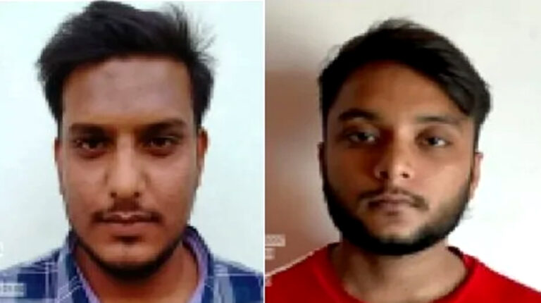 maharashtra ats news