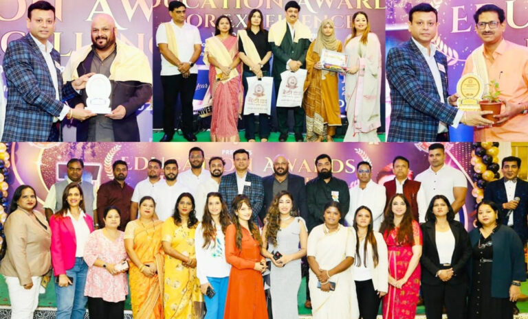 बेटी बचाओ बेटी पढ़ाओ