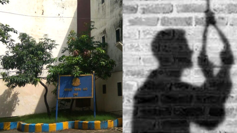 borivali police station