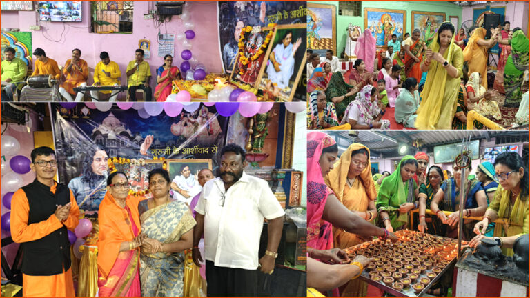 सायन-कोलीवाड़ा में गुरु पूर्णिमा महोत्सव की धूम, भजनों की सरिता में जमकर थिरकीं महिलाएं!