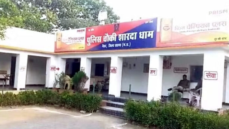 मध्‍य प्रदेश: मैहर में हवस के दरिंदों ने पहाड़ी पर ले जाकर नाबालिग के साथ किया सामूहिक दुष्कर्म; बच्ची की हालत गंभीर!