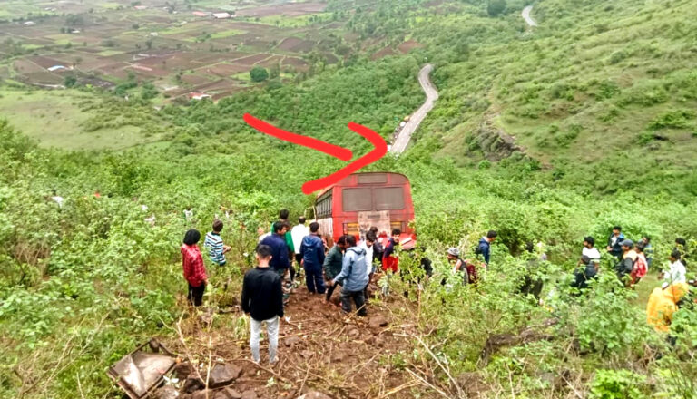 Nasik Bus Accident today
