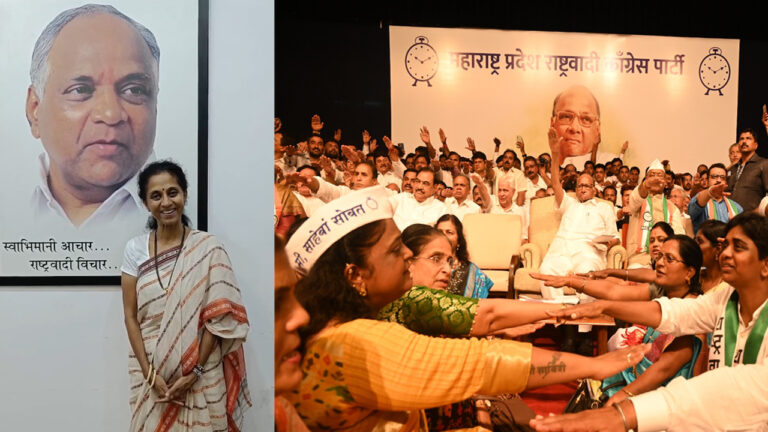 सुप्रिया सुले ने अजित पवार को दी चेतावनी, बोलीं- ‘बाकी सब सुन लूंगी, लेकिन अगर पिता के बारे में…