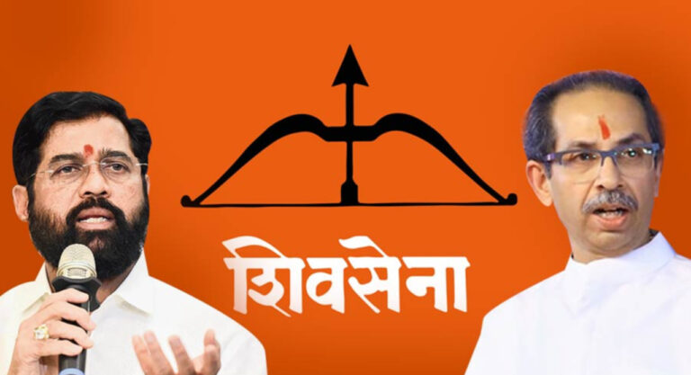 uddhav thackeray news
