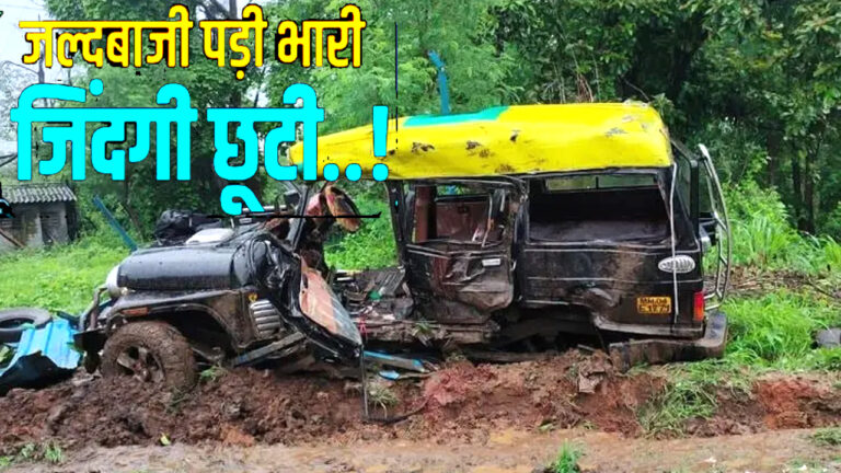 bhiwandi-kaali-peeli-taxi-accident