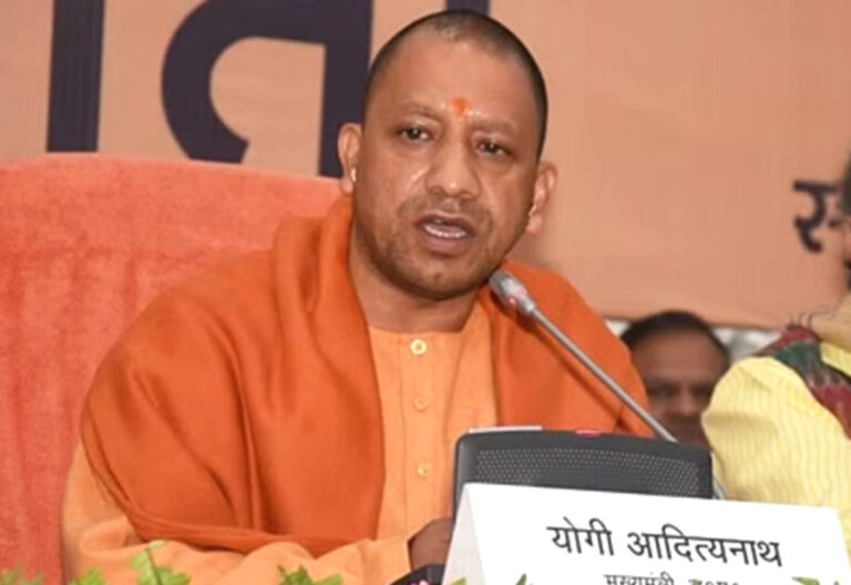 cm yogi