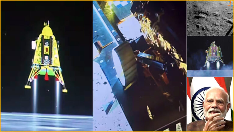 Chandrayaan 3 Landing News