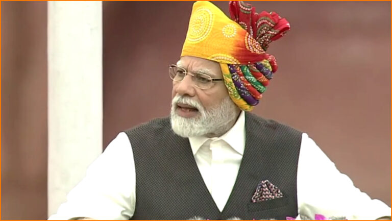 pm modi 15 august 2023