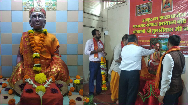 श्री तुलसी हिंदी माध्यमिक विद्यालय में धूमधाम से मनाई गई गोस्वामी तुलसीदास की जयंती