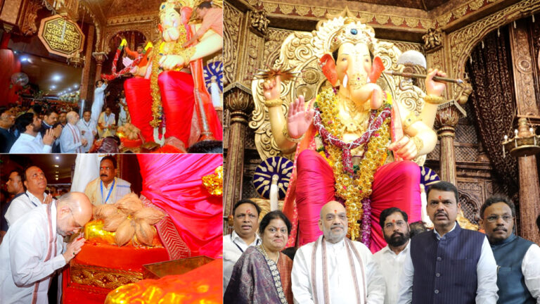 ‘लालबाग के राजा’ की शरण में पहुंचे गृह मंत्री अमित शाह, परिवार सहित लिया आशीर्वाद