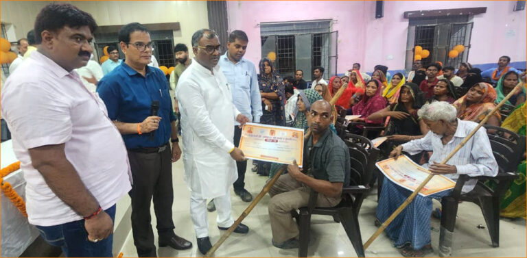 Girish Chandra Yadav