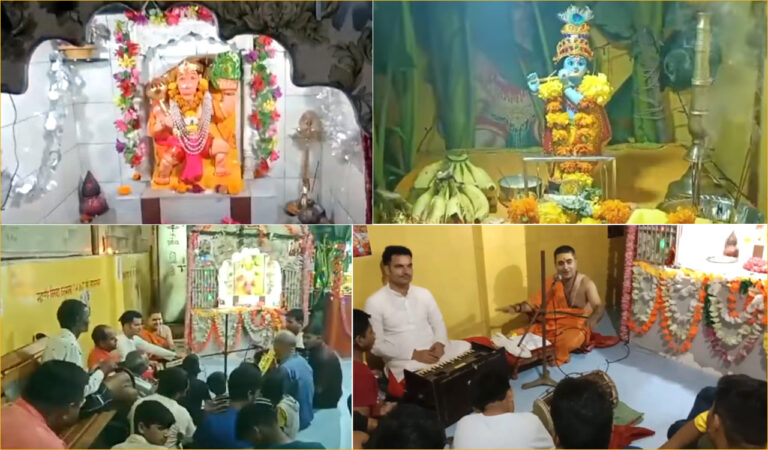 श्रीकृष्ण जन्मोत्सव