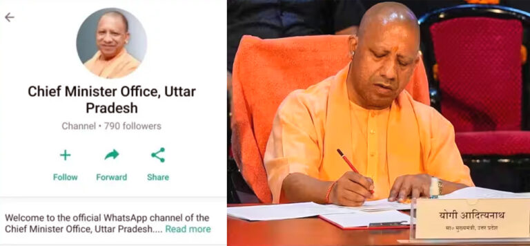 cm yogi