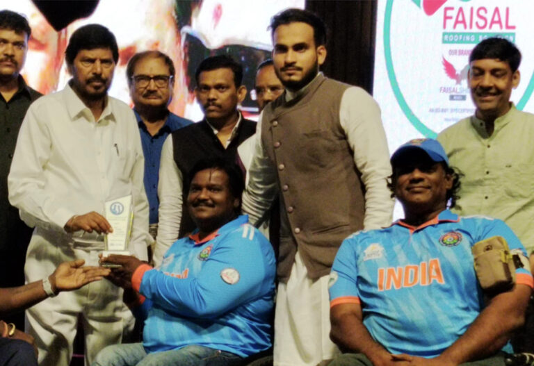 HopeMirror Foundation