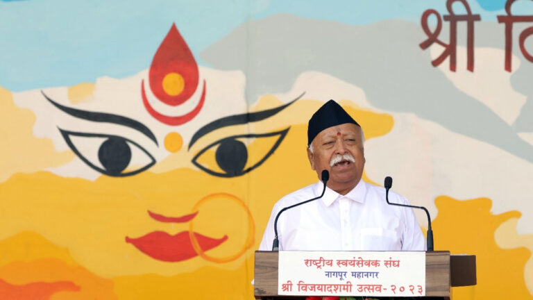 Mohan Bhagwat News Today